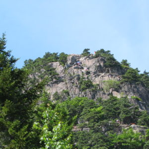 Acadia National Park